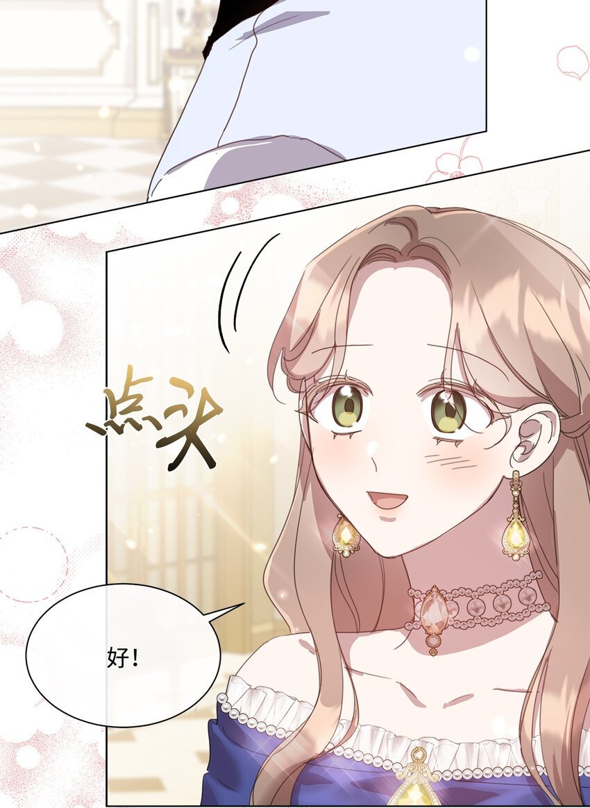 31 宣布婚讯