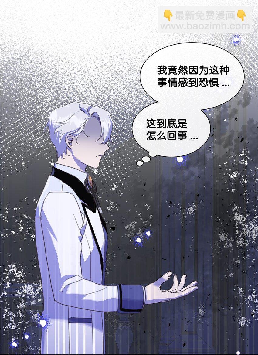 31 宣布婚讯