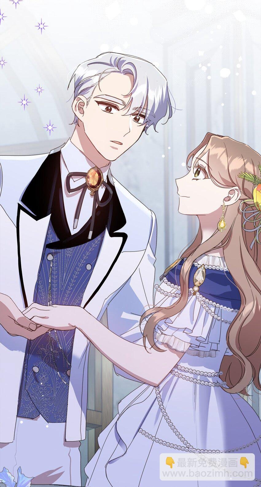31 宣布婚讯