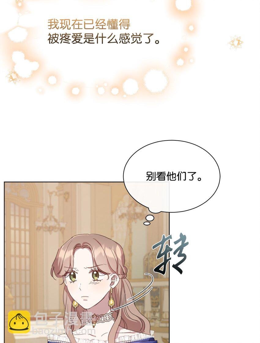 32 用一个房间