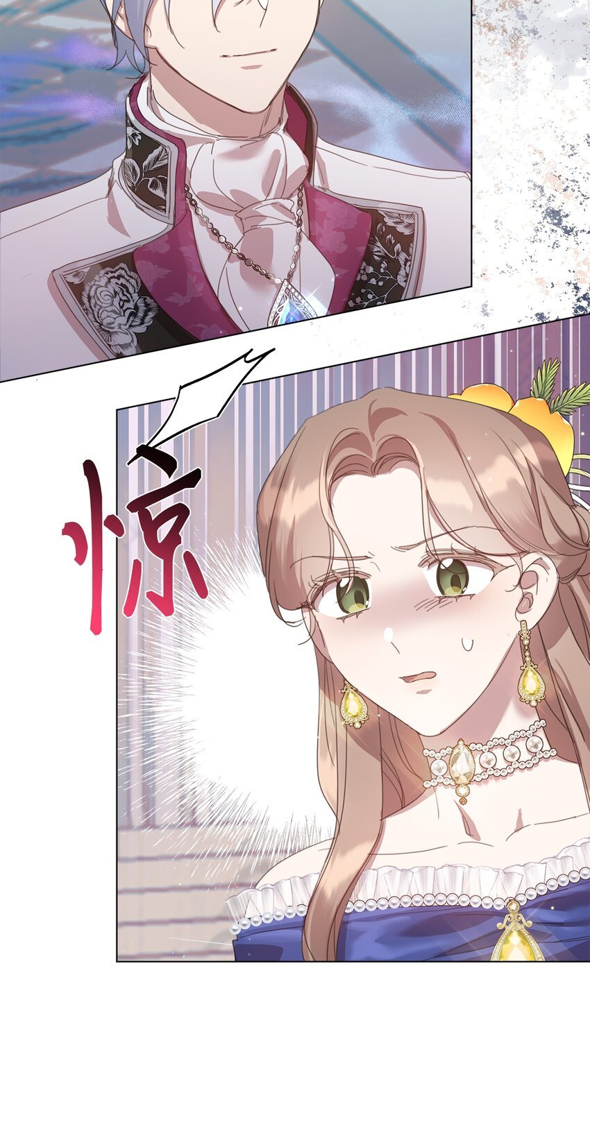 32 用一个房间