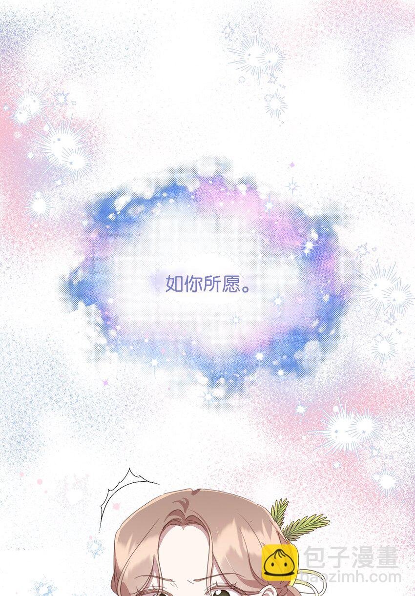 32 用一个房间