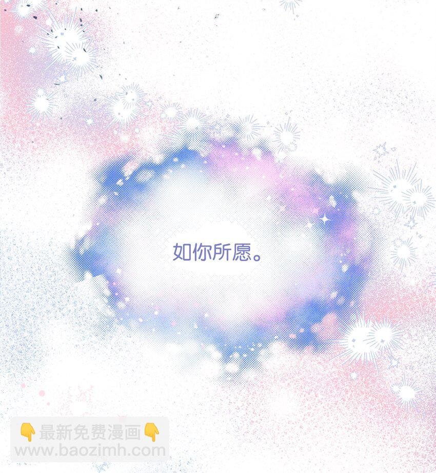 32 用一个房间