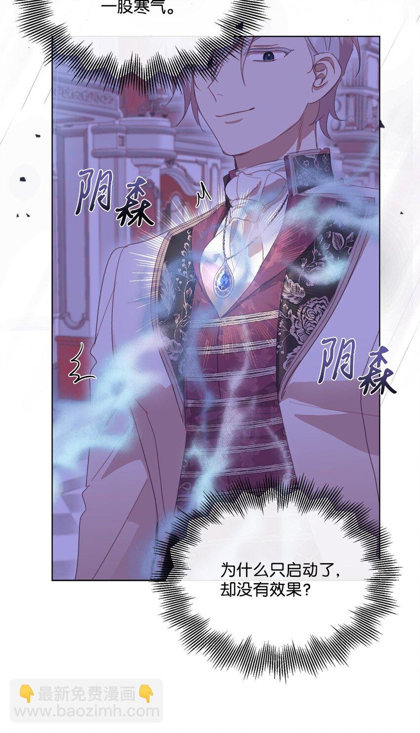 32 用一个房间