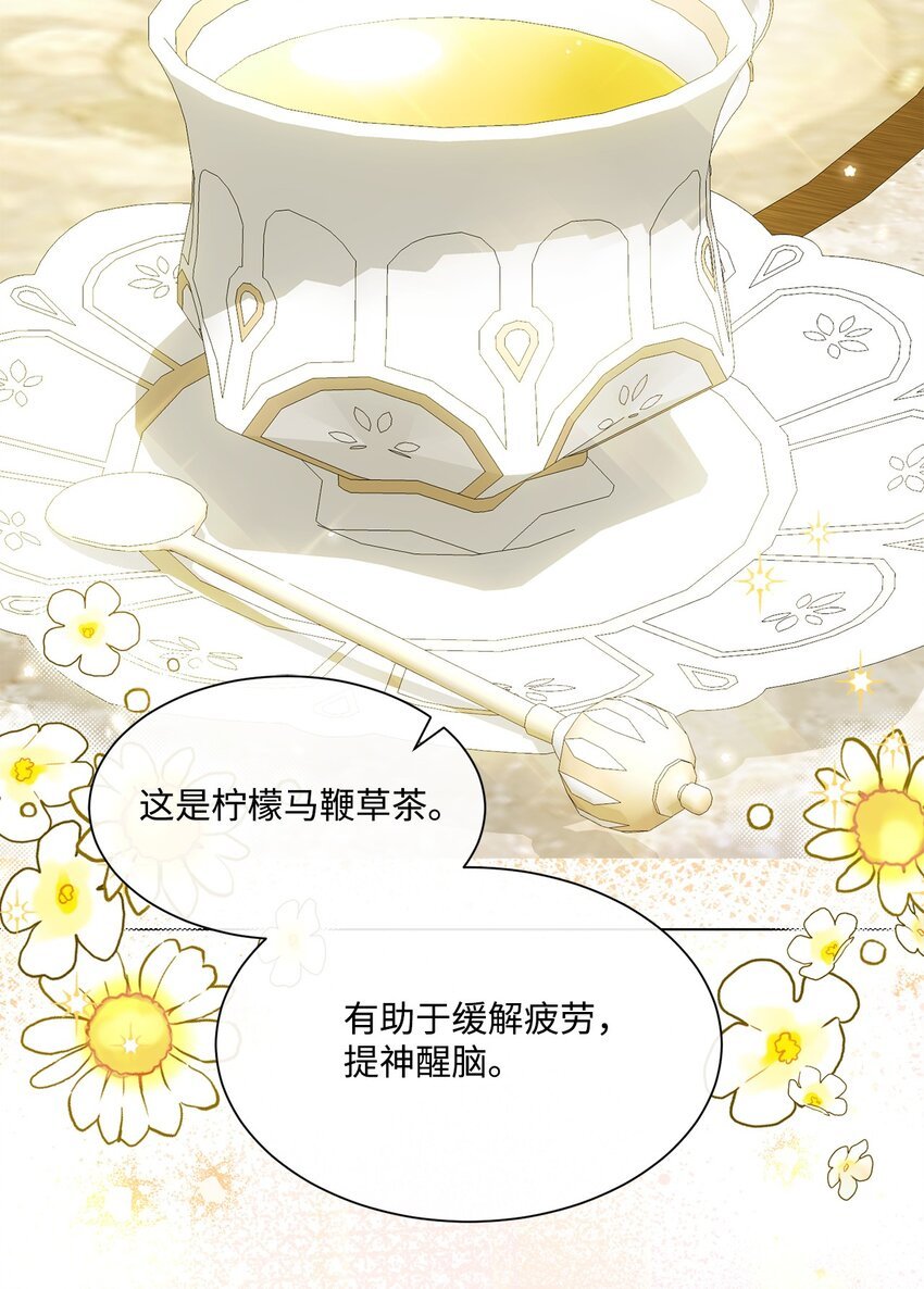 32 用一个房间