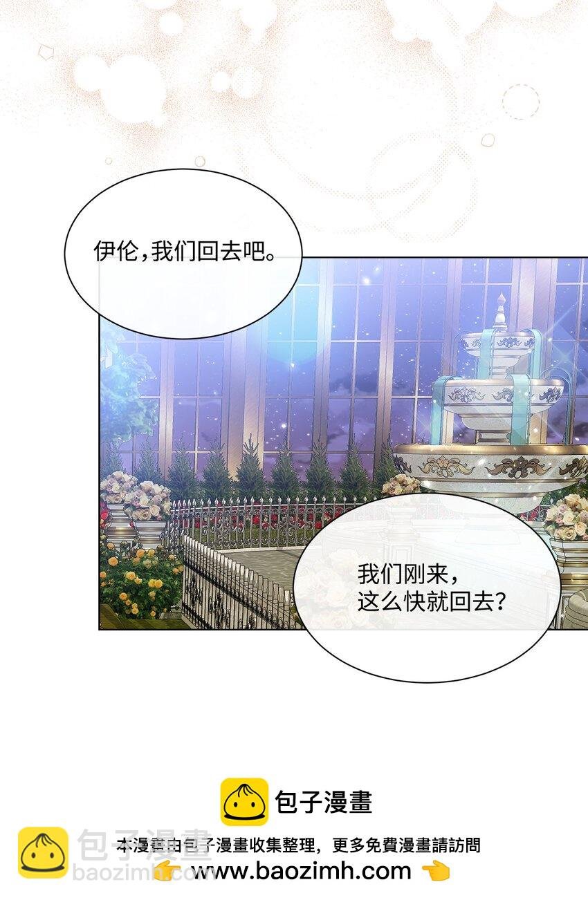 32 用一个房间