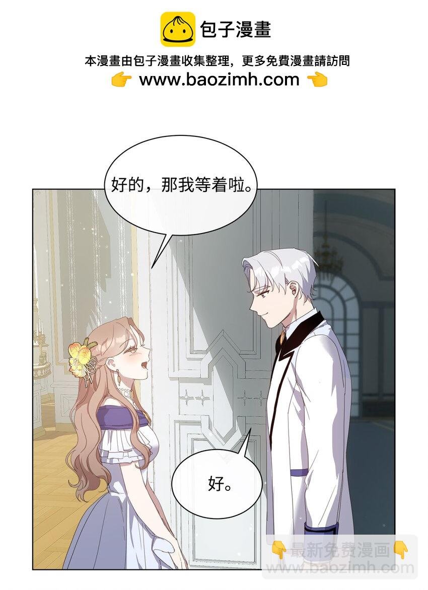 33 家人的伤害