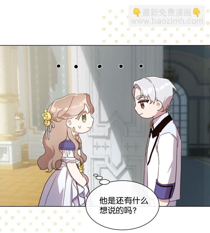 33 家人的伤害