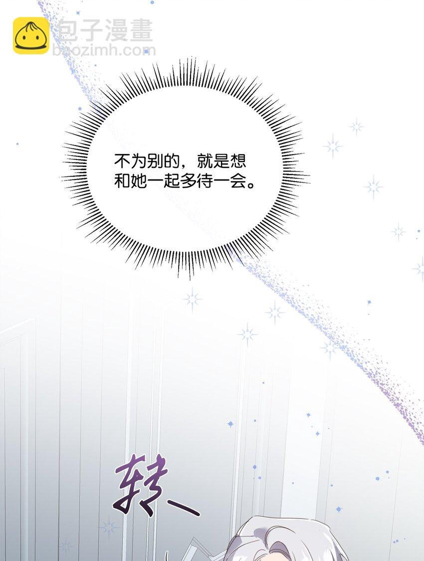 33 家人的伤害