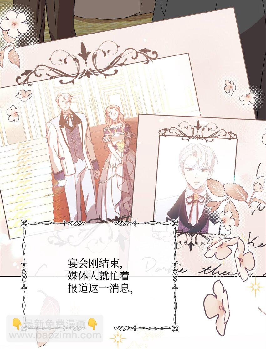 33 家人的伤害