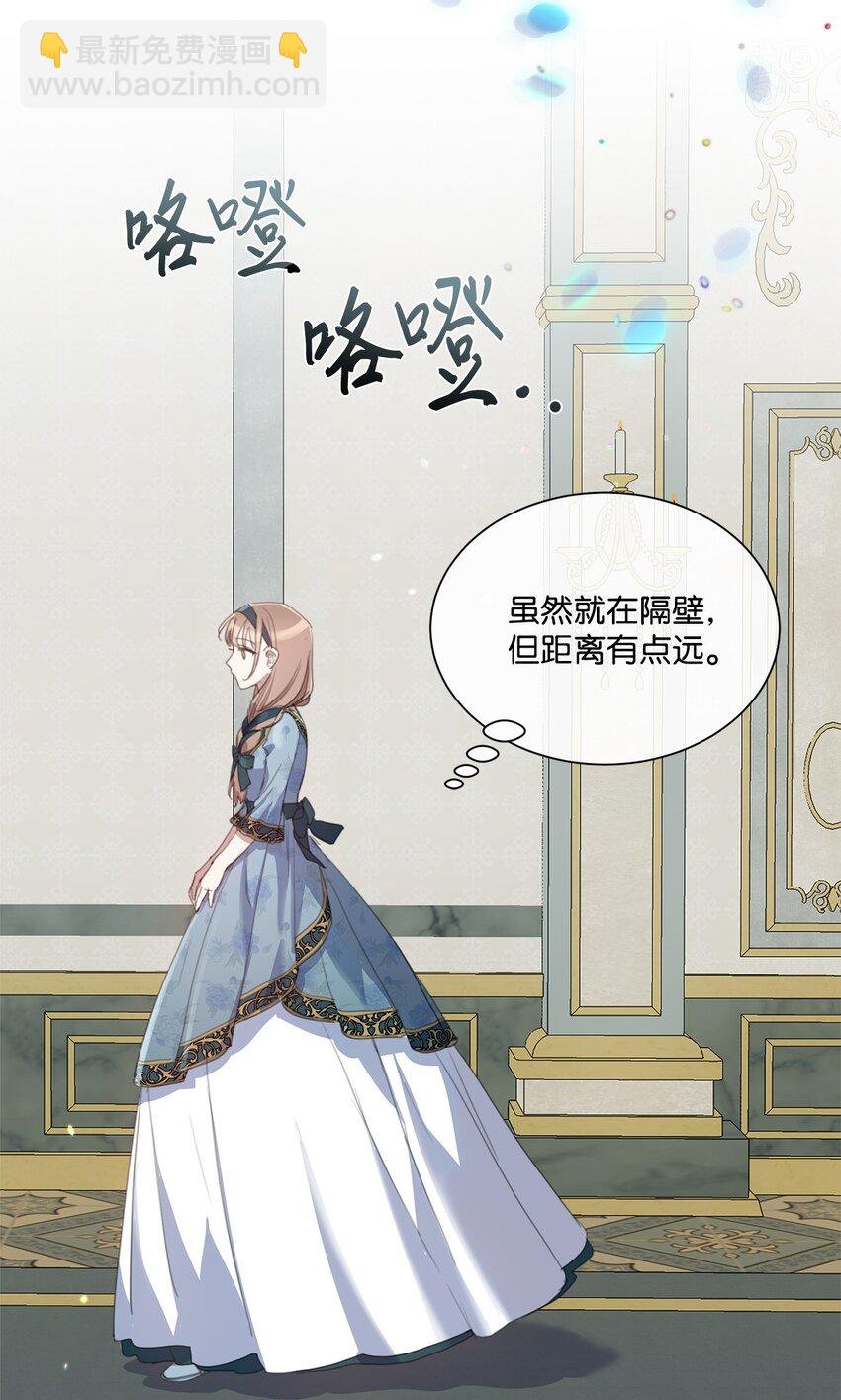 33 家人的伤害