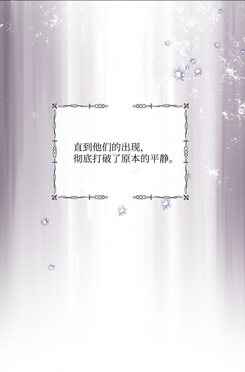 33 家人的伤害
