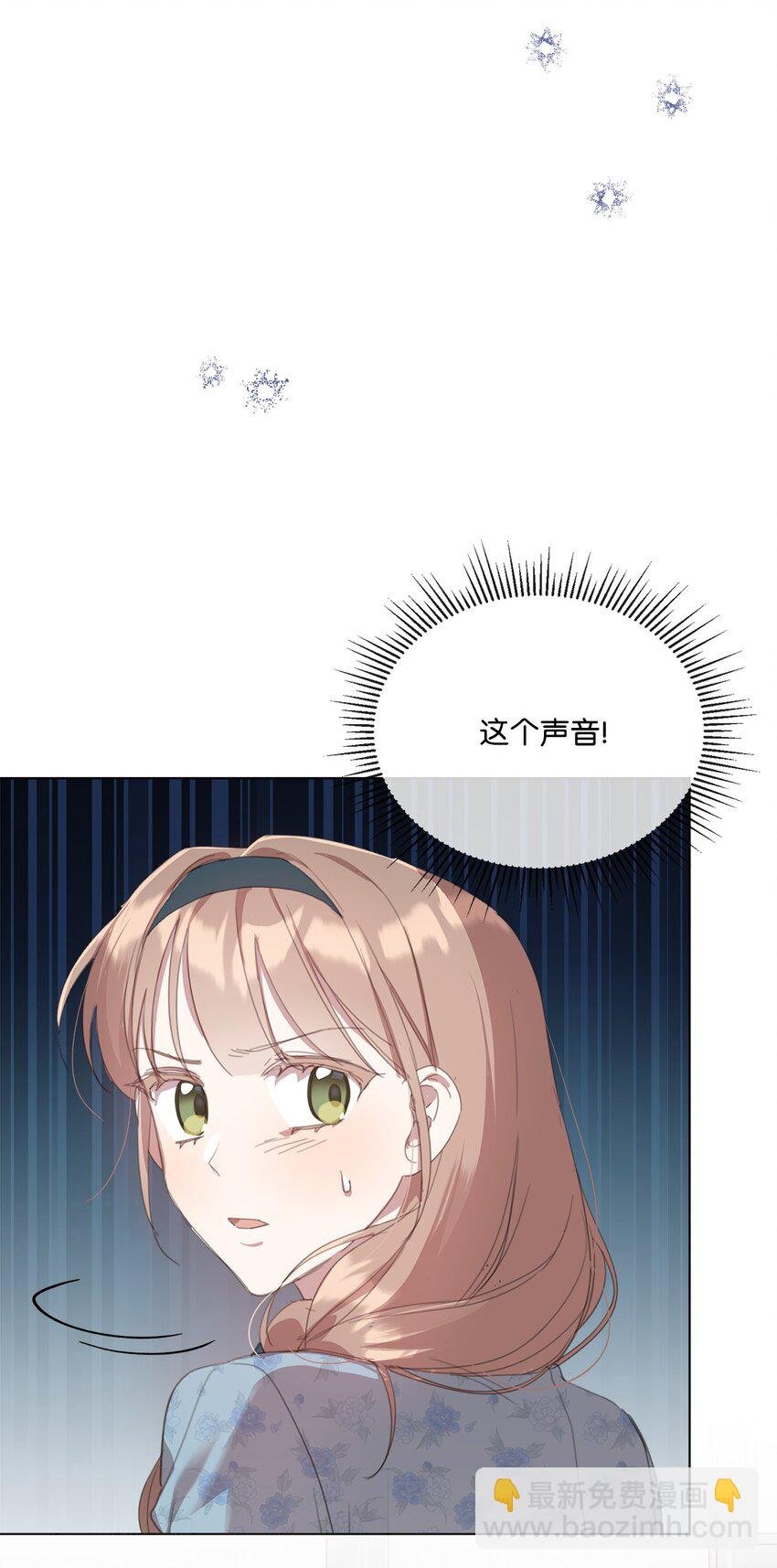 33 家人的伤害