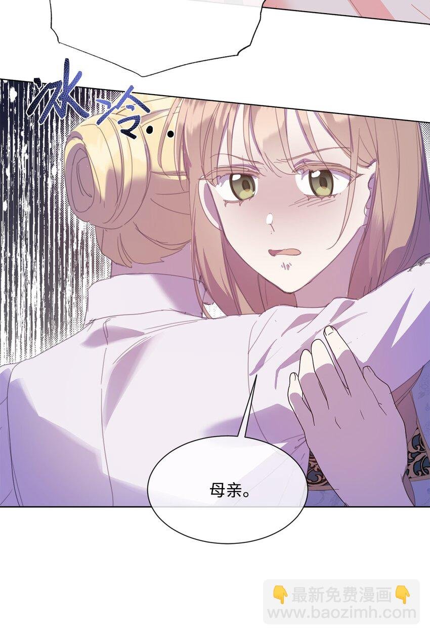 33 家人的伤害