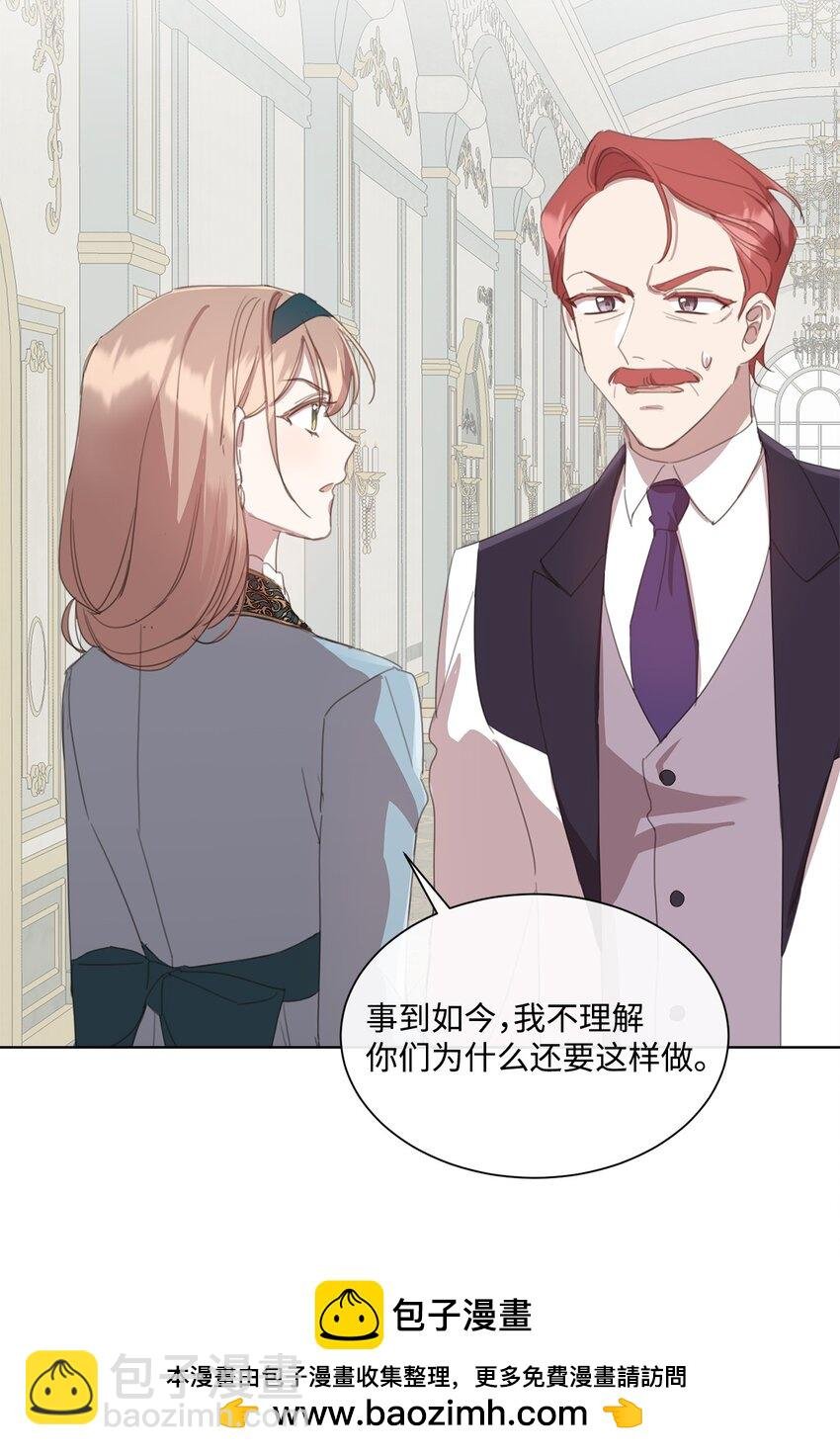 33 家人的伤害