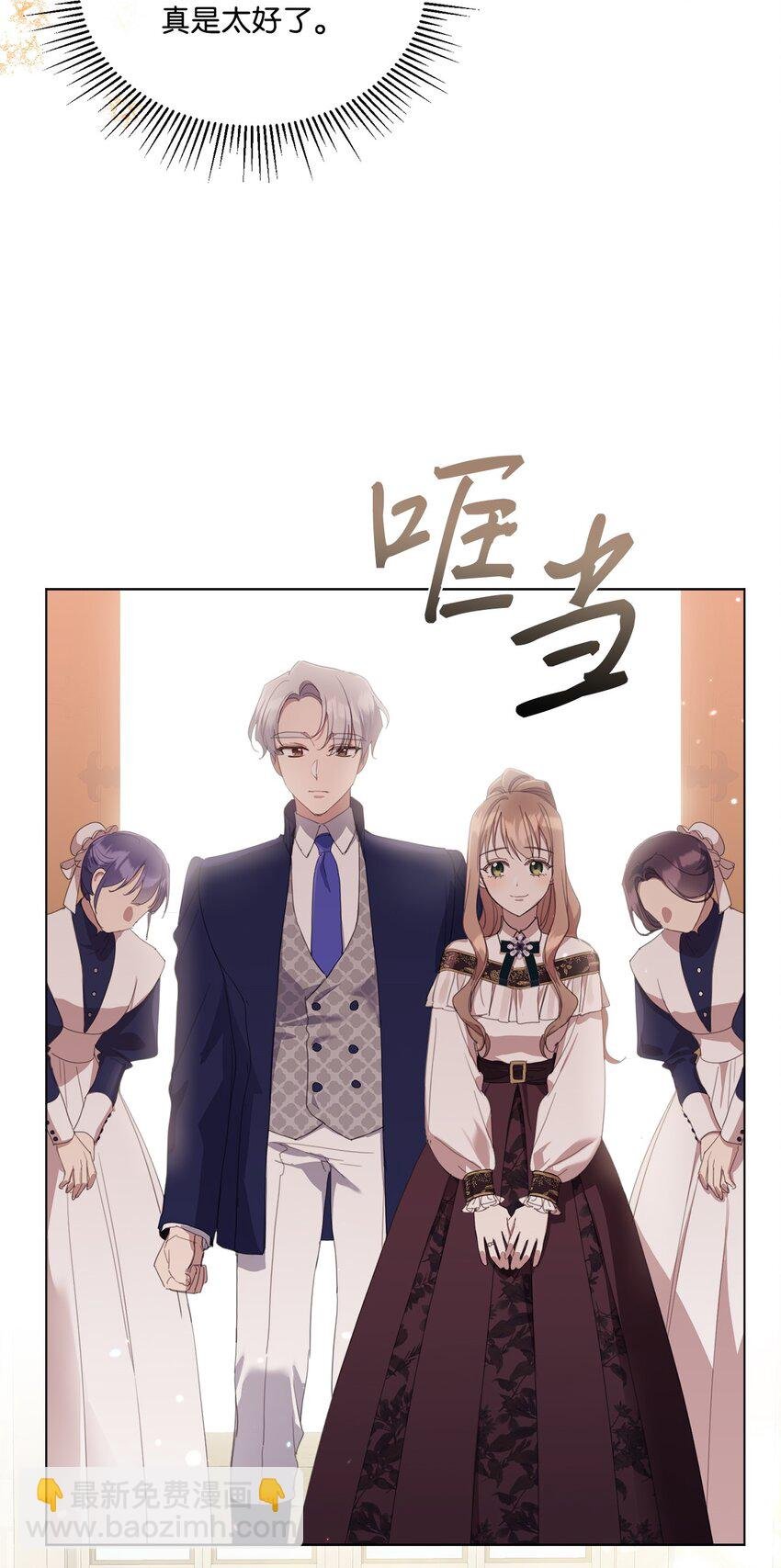 34 二选一