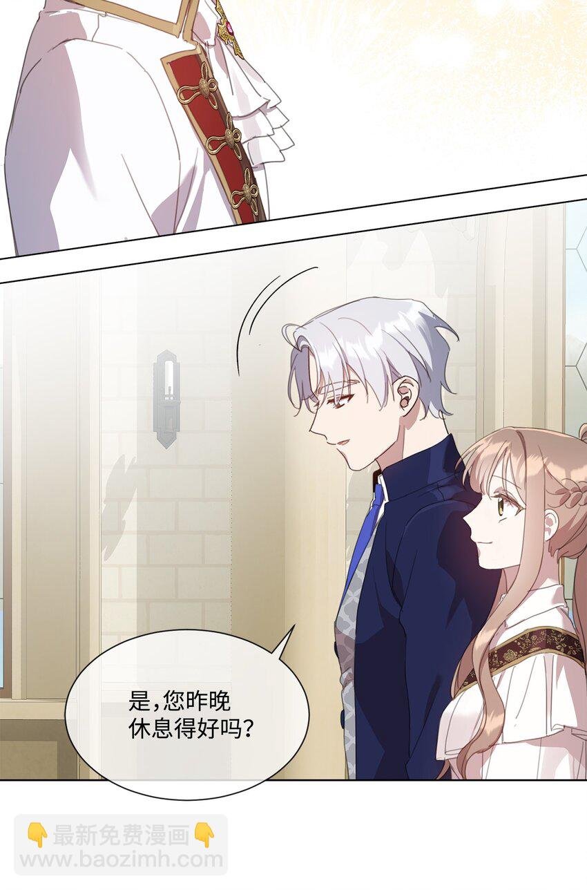 34 二选一