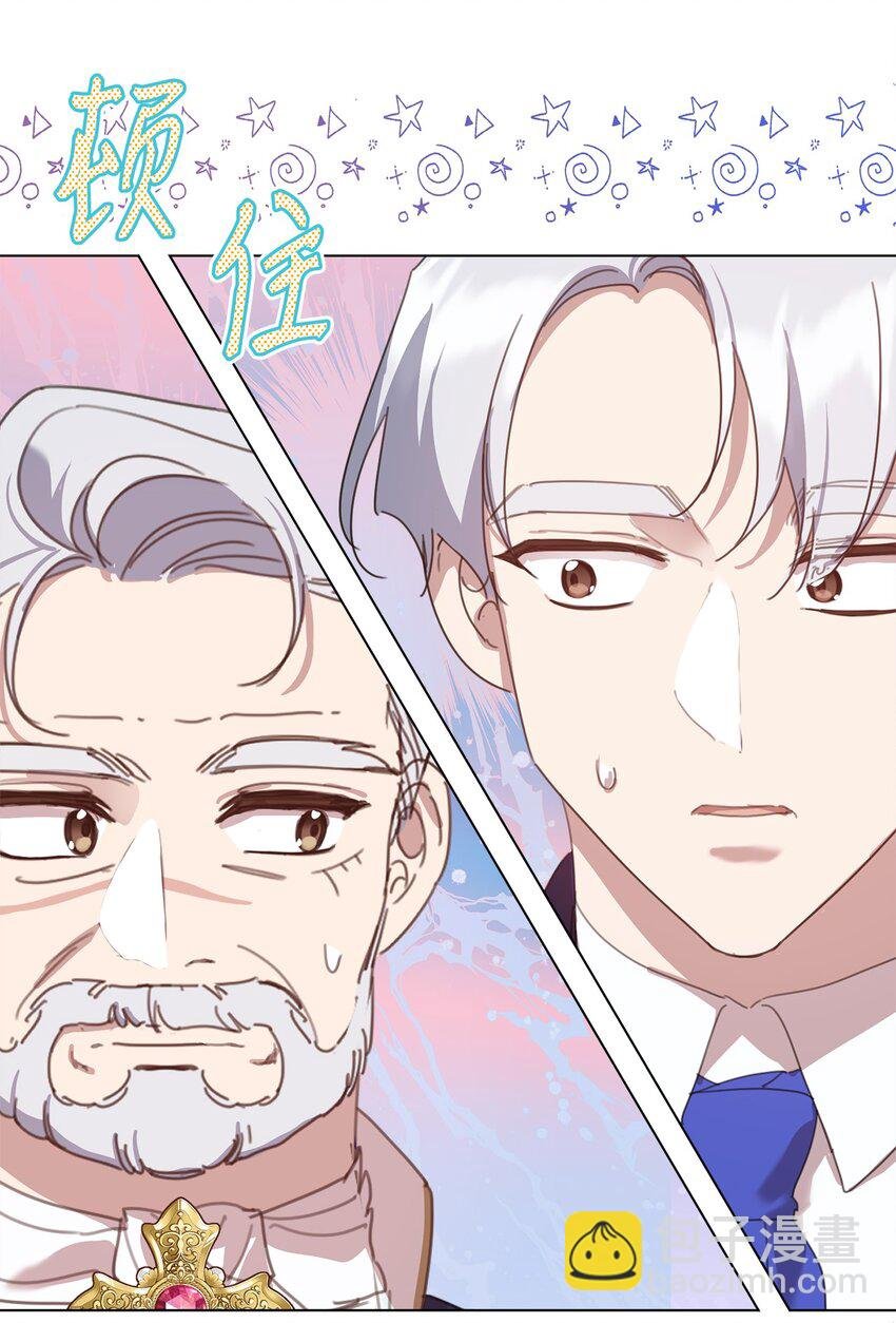 34 二选一