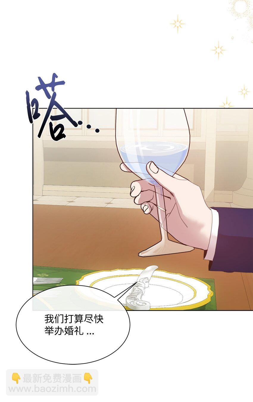 34 二选一