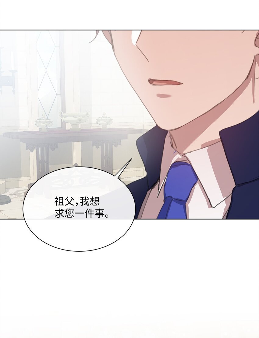 34 二选一