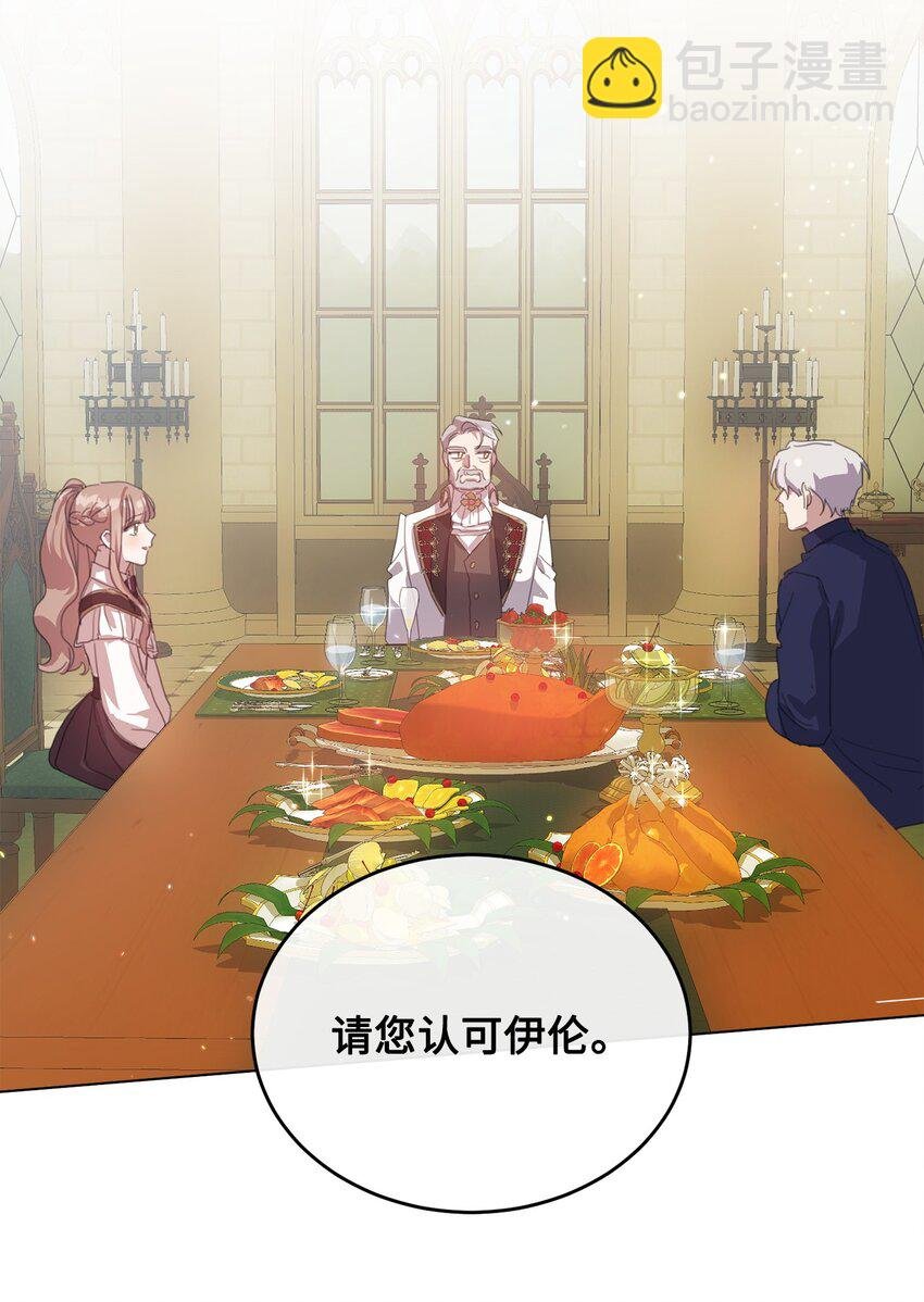 34 二选一