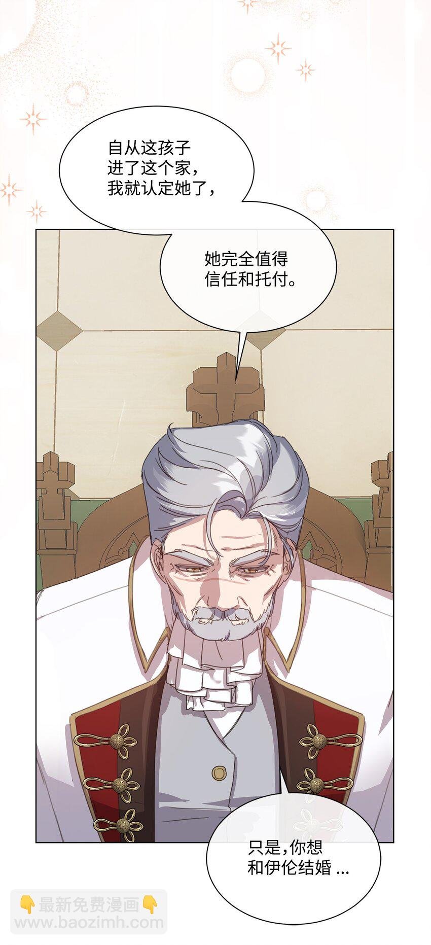 34 二选一