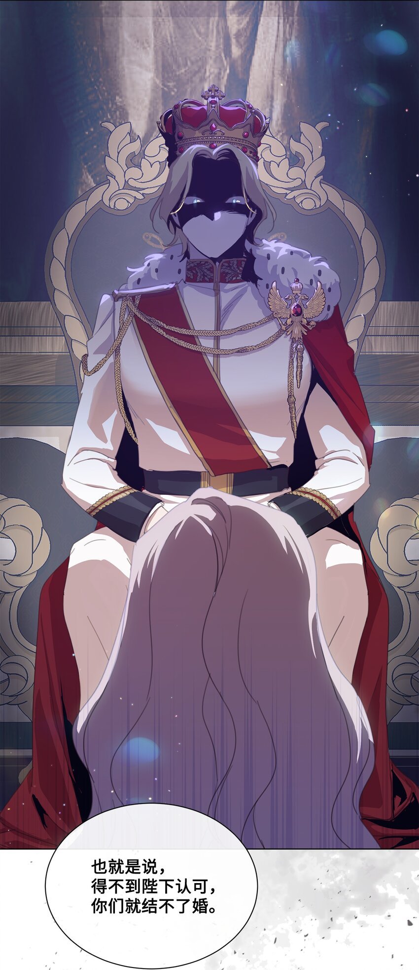 34 二选一
