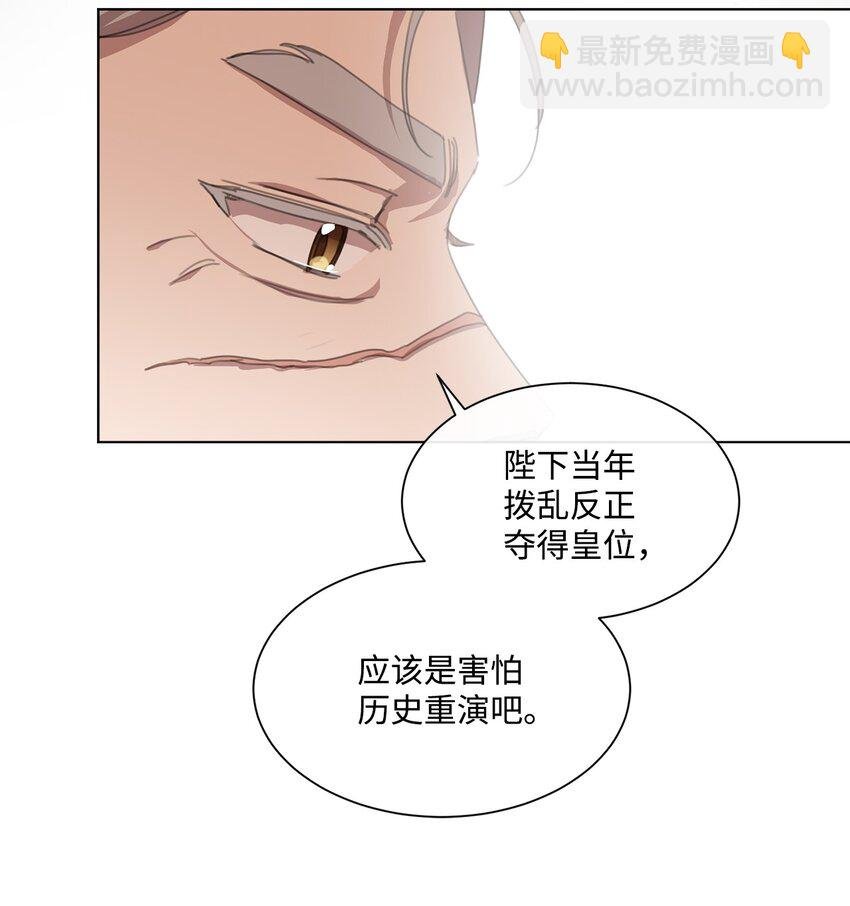 34 二选一