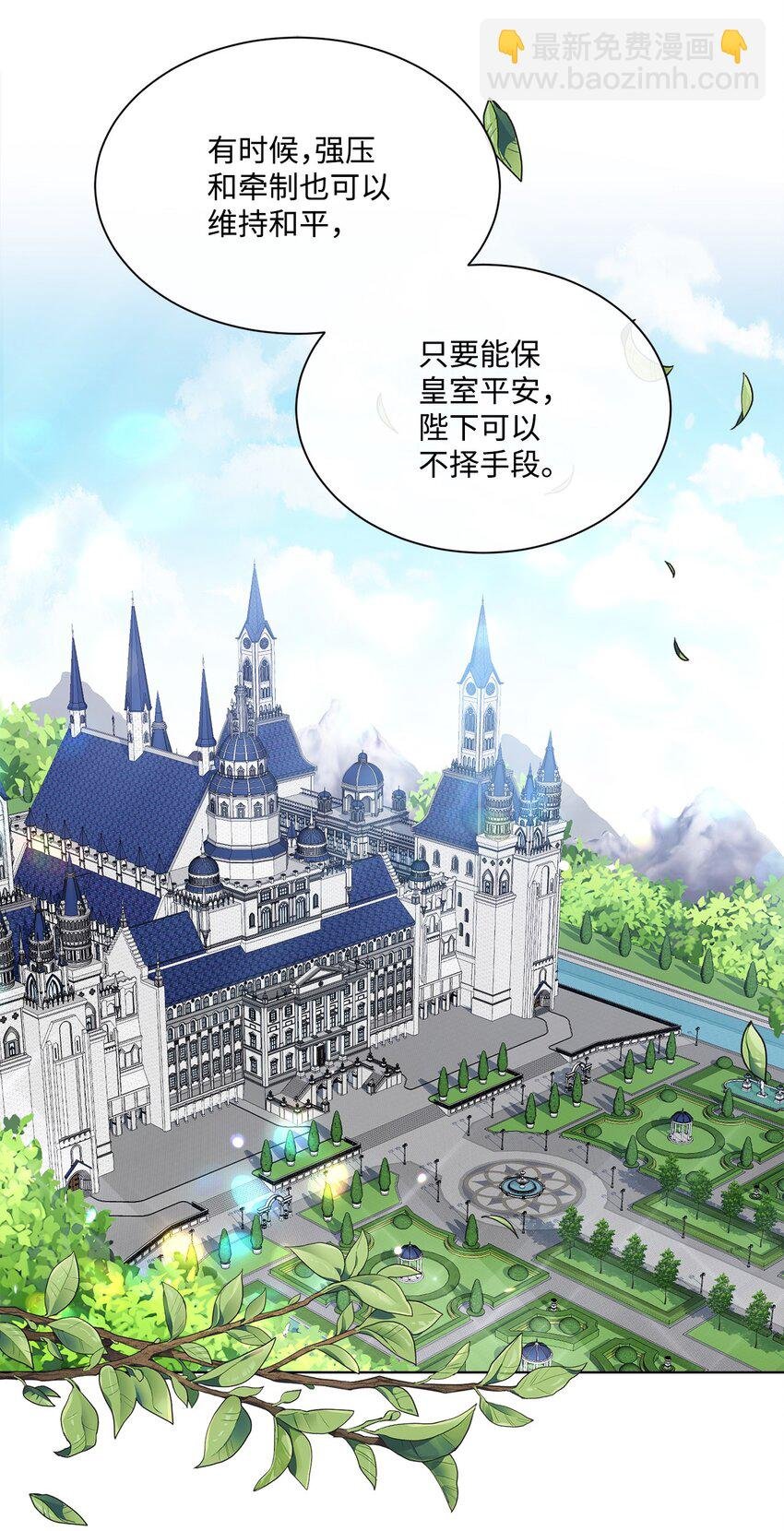34 二选一