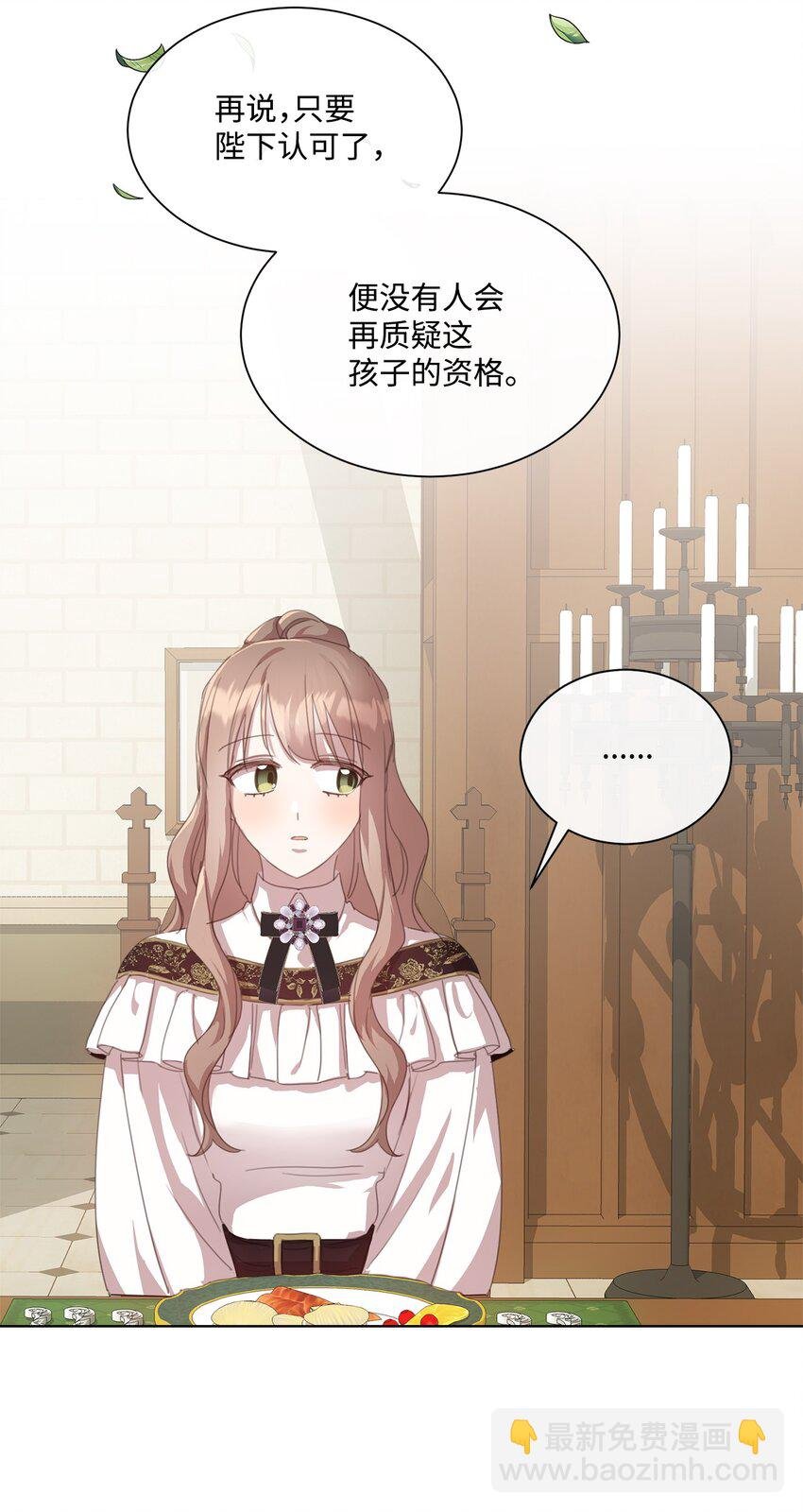 34 二选一