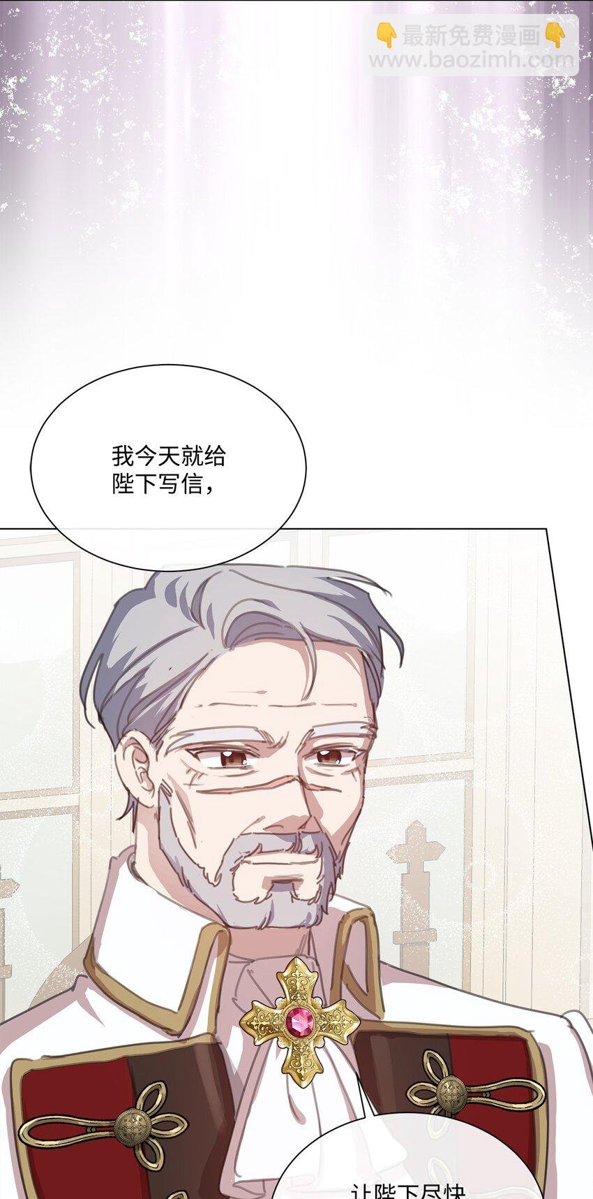 34 二选一