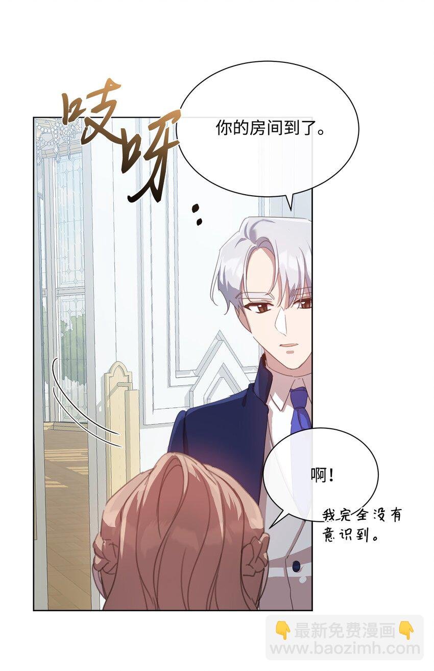 34 二选一