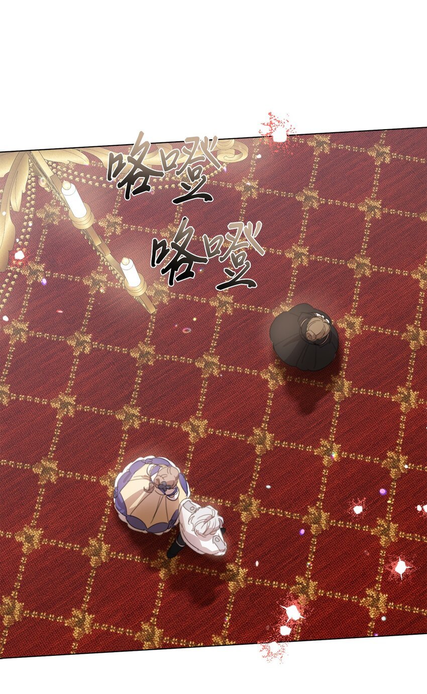 35 入宫见皇帝