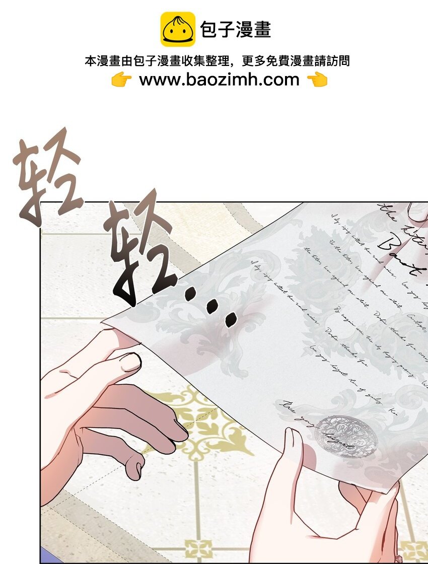 37 准备婚礼