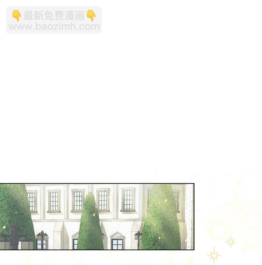 37 准备婚礼