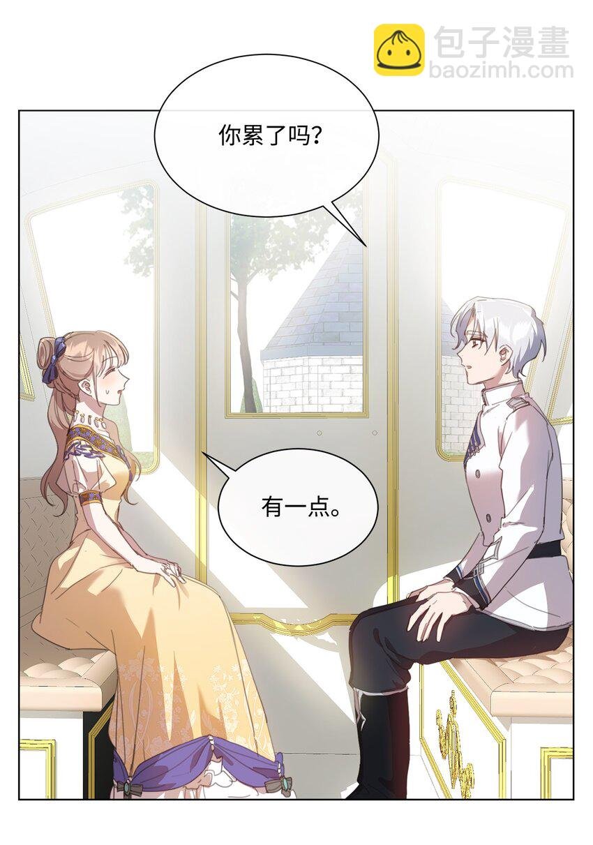 37 准备婚礼