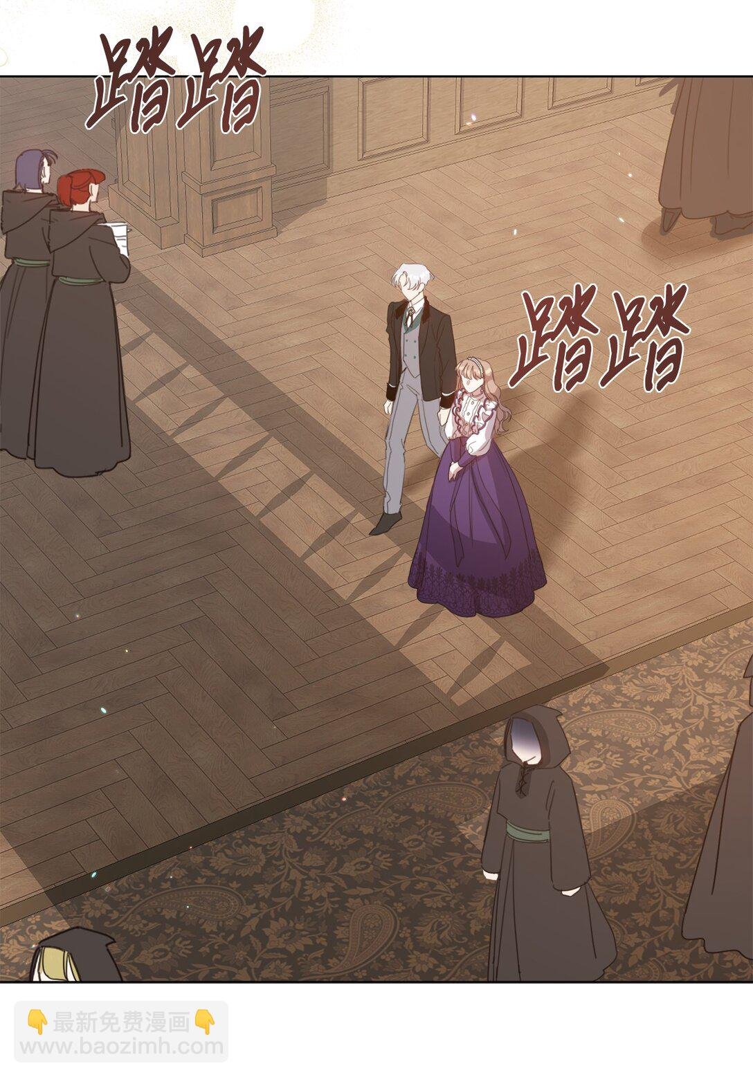 40 魔法师之塔