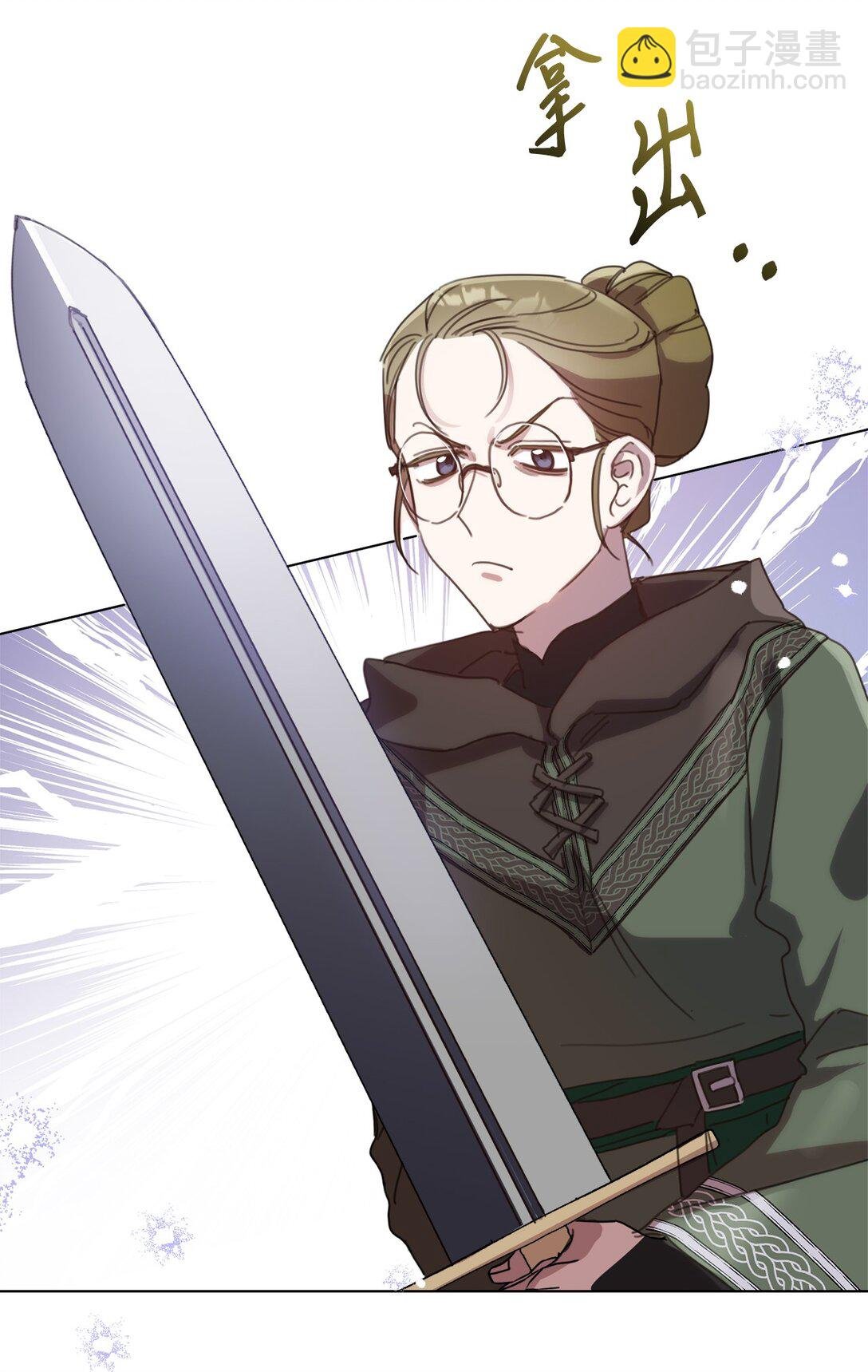 41 魔法戒指