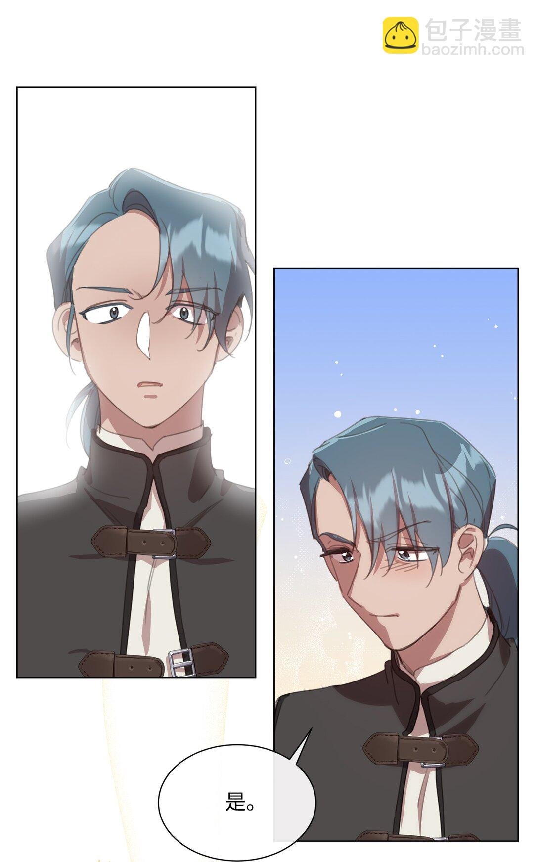 42 婚礼