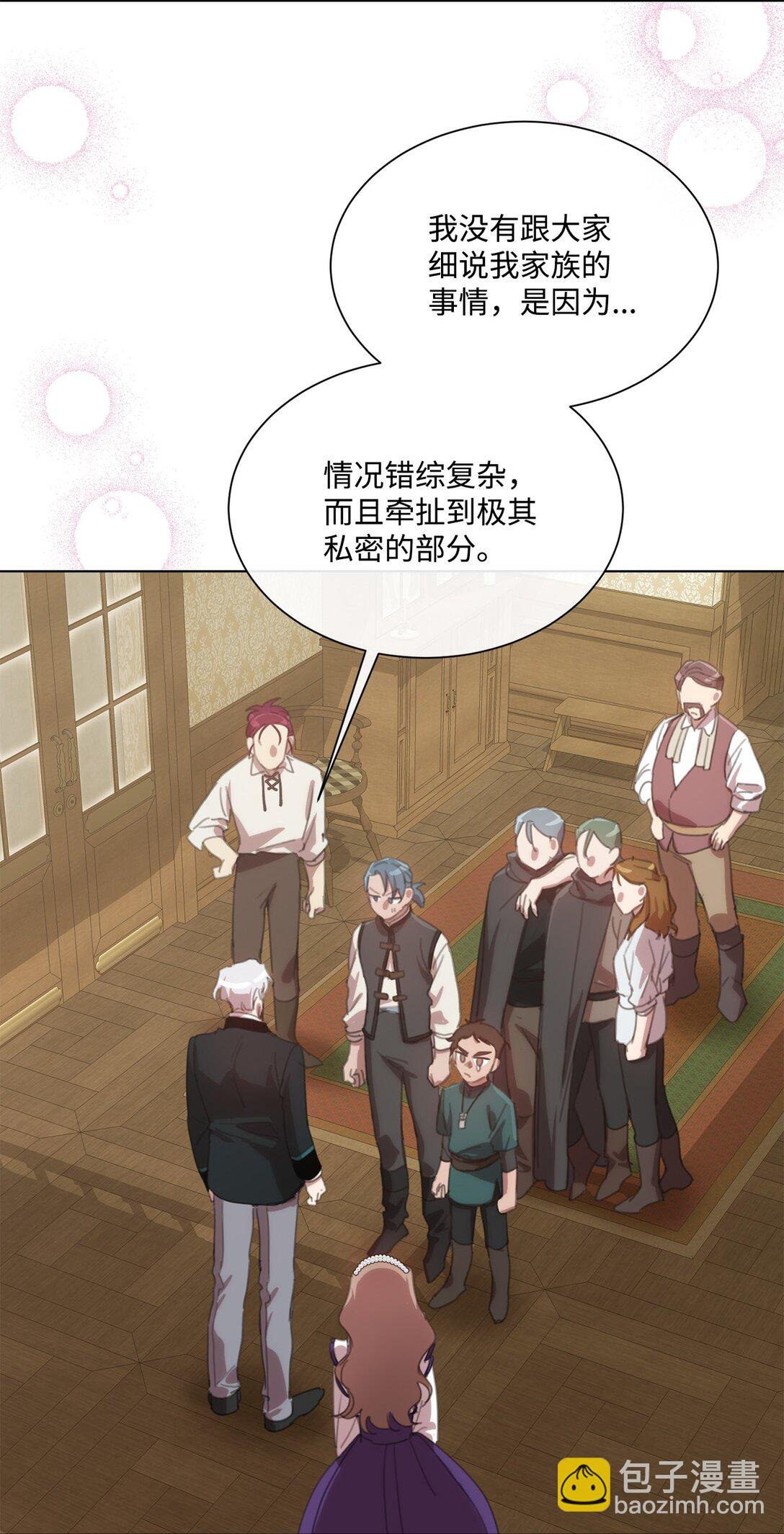 42 婚礼