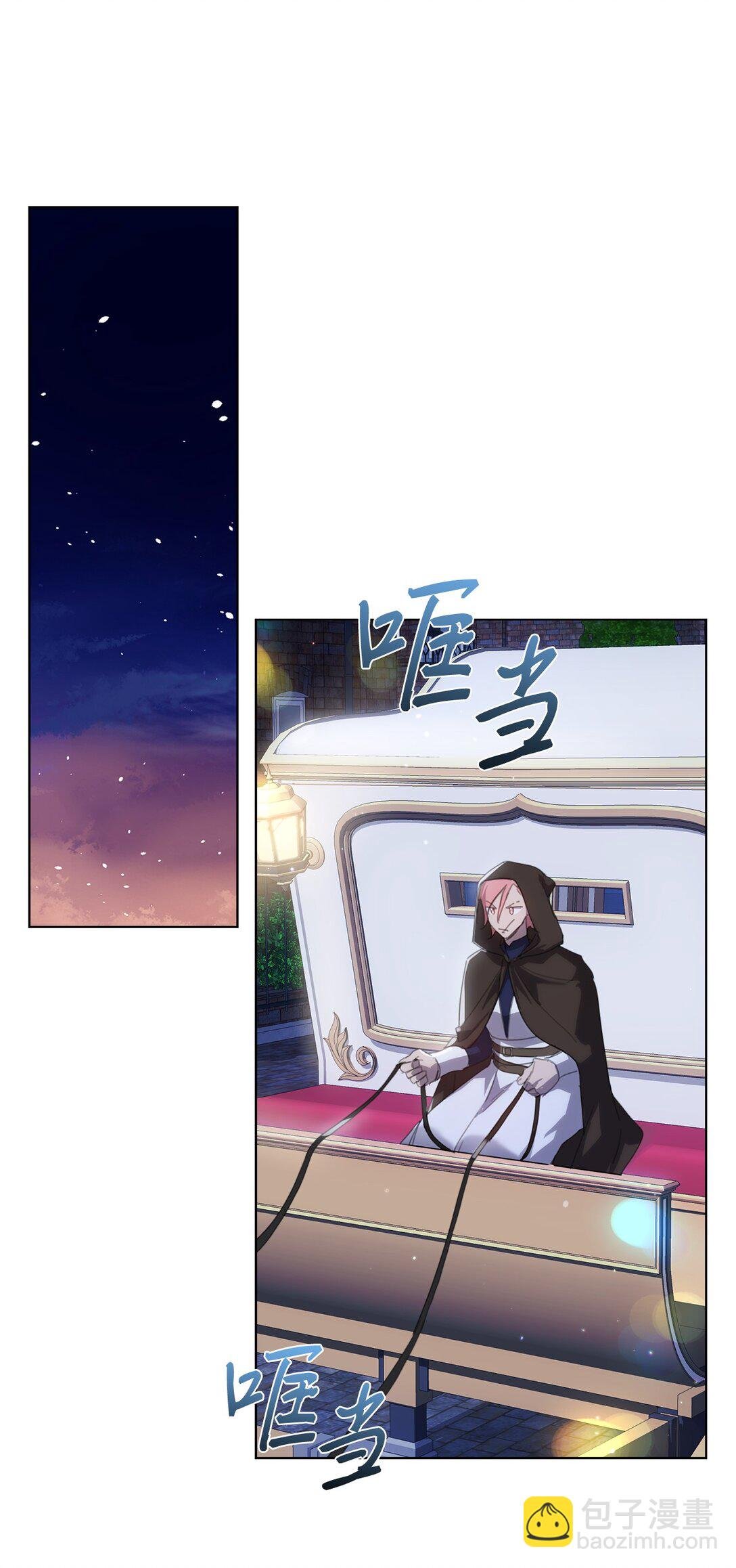42 婚礼