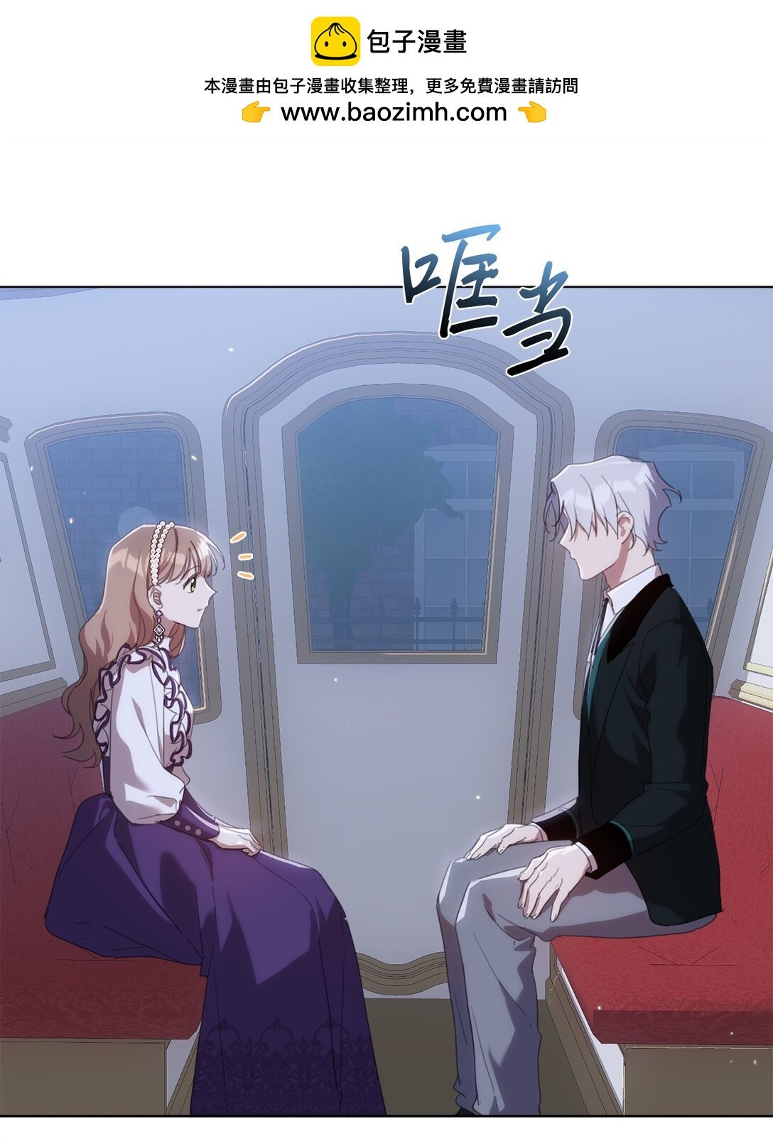 42 婚礼