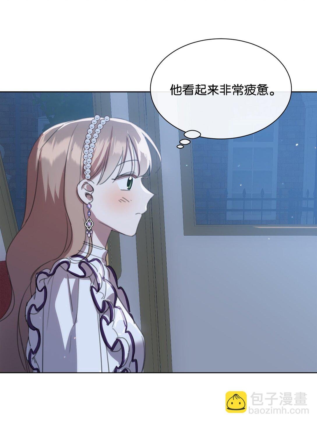 42 婚礼