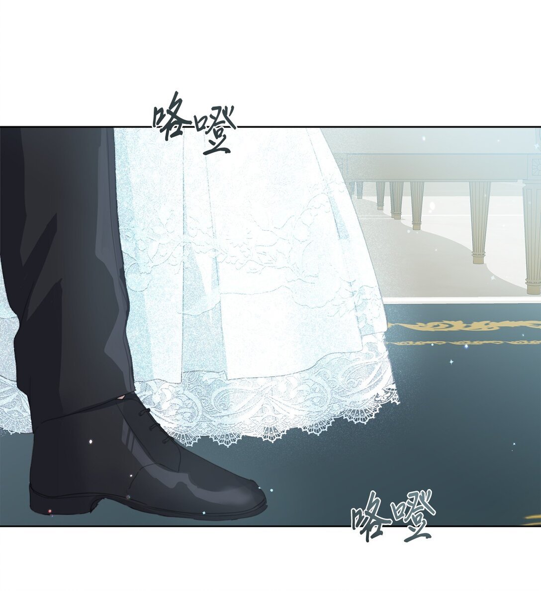 43 婚礼救场