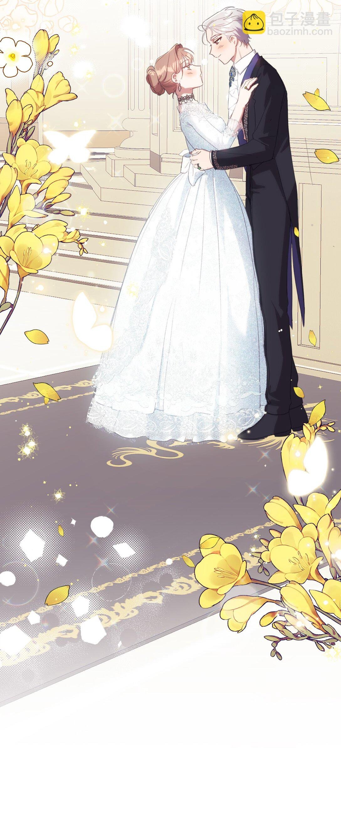 44 婚礼初吻