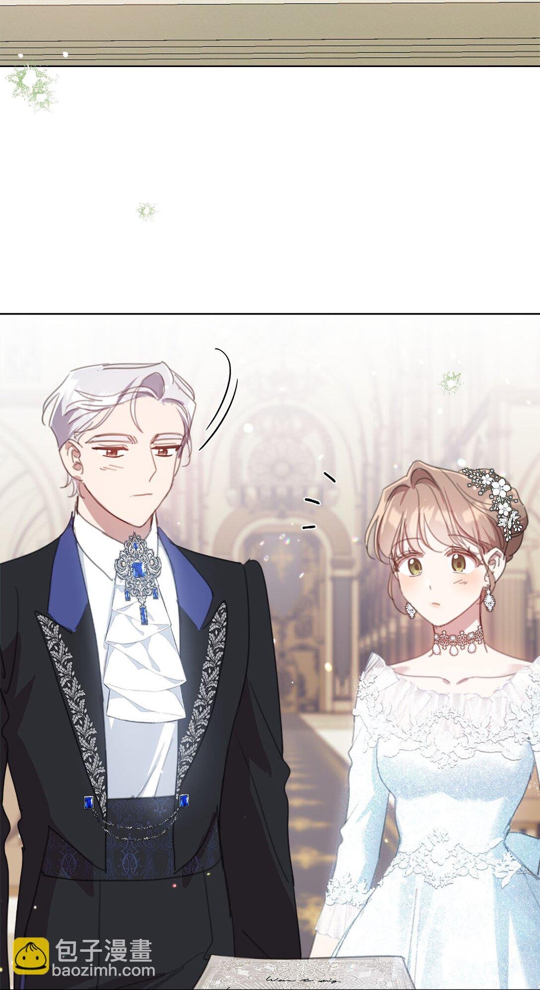 44 婚礼初吻
