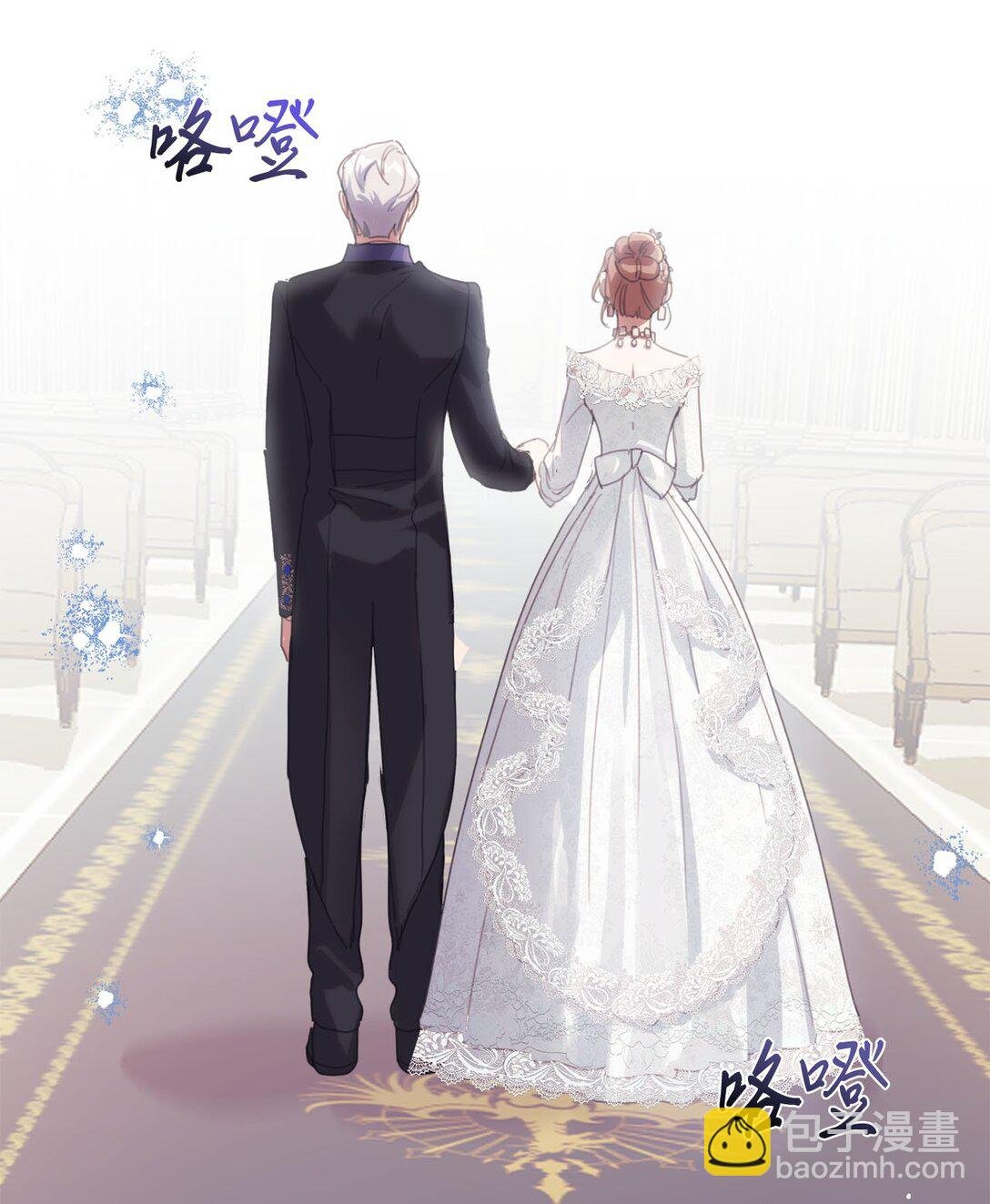 44 婚礼初吻