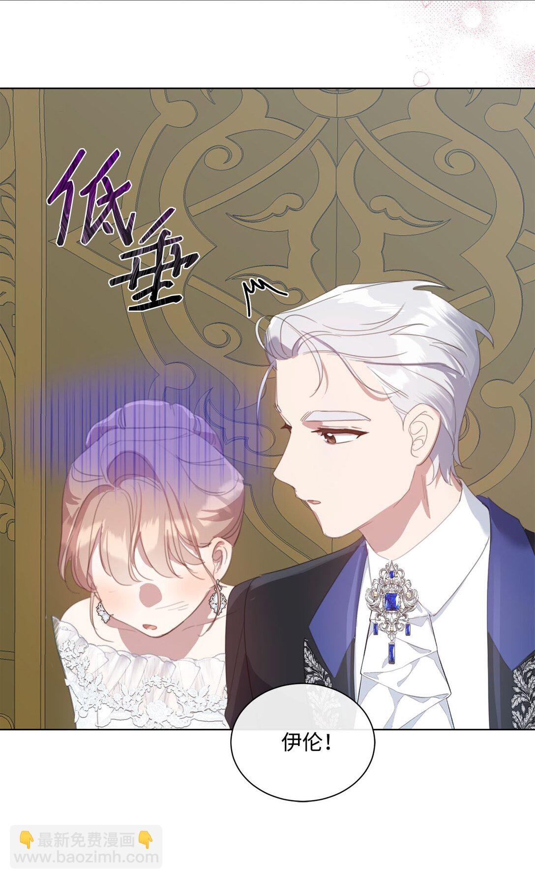 44 婚礼初吻