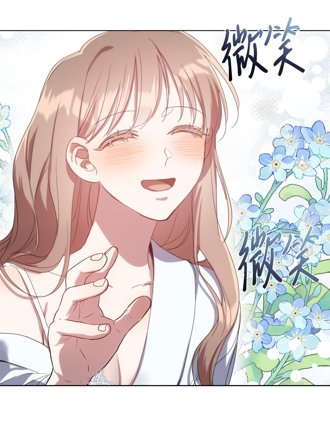 46 元老会议