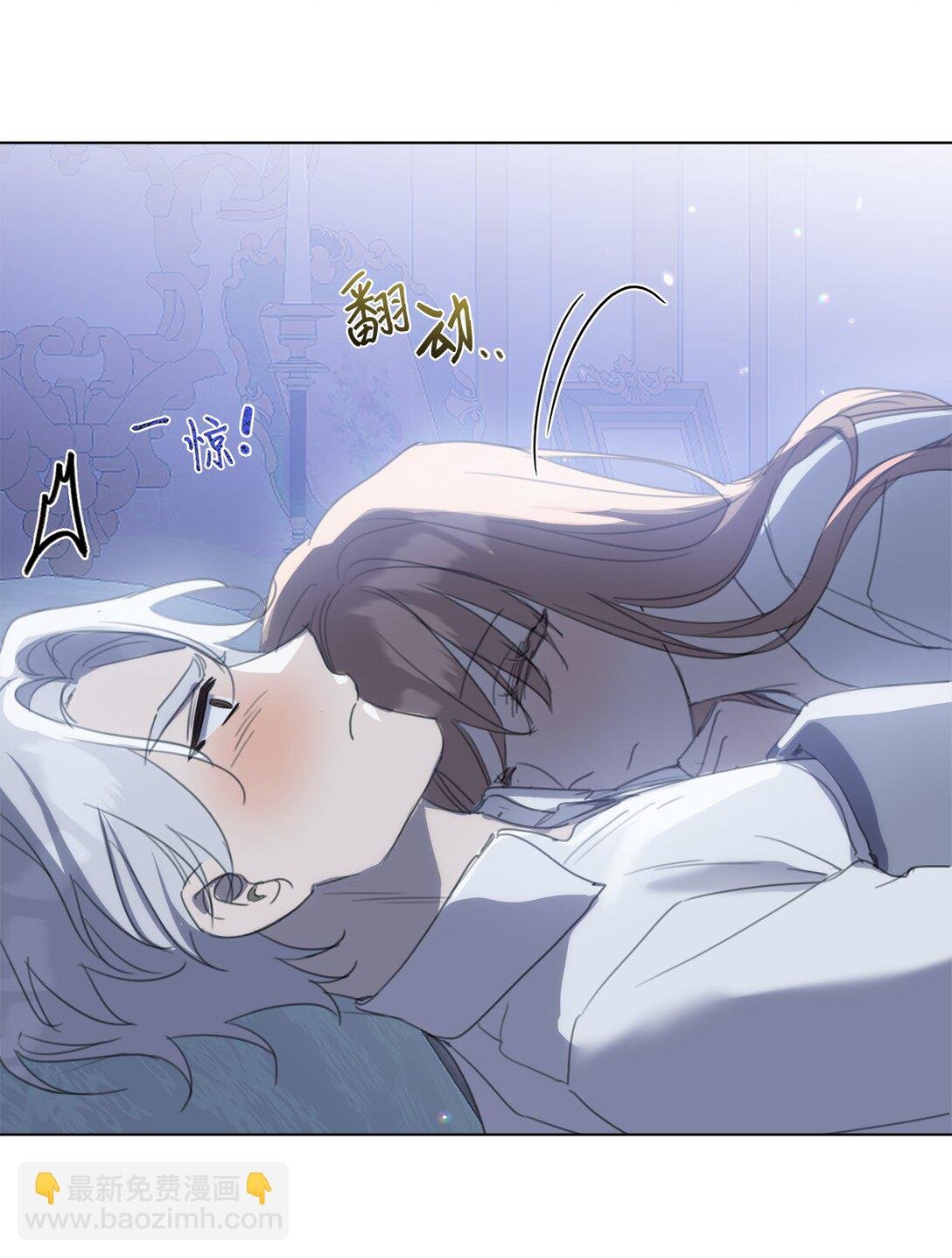 46 元老会议